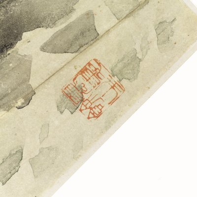 Fleur de lotus et feuilles - Cining Zhang